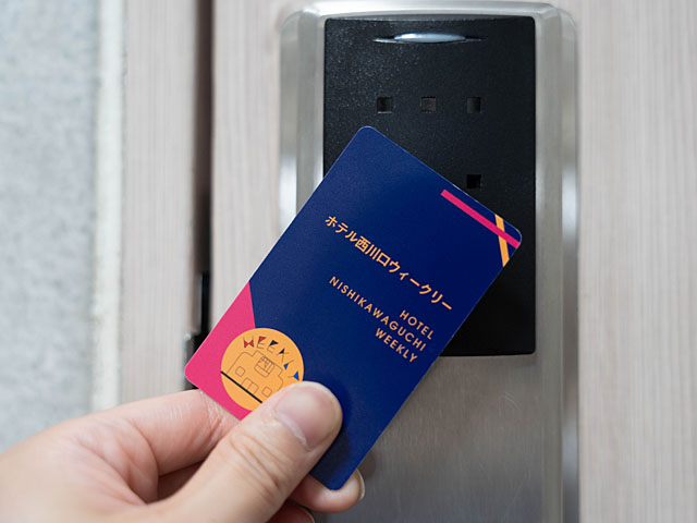 card key