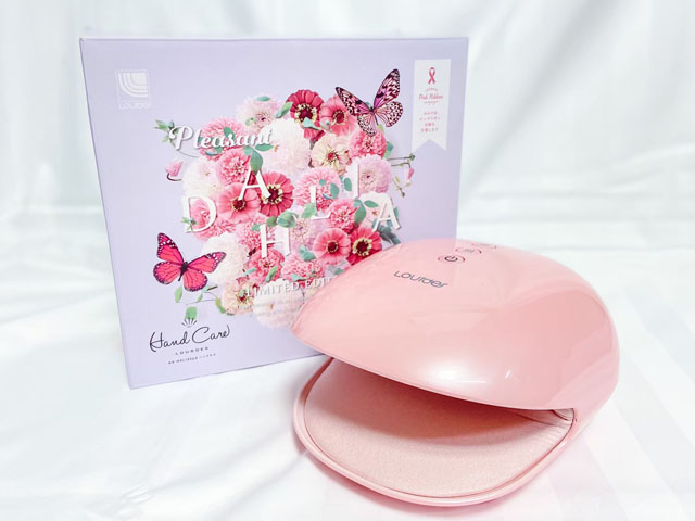 ルルドハンドマッサージャー