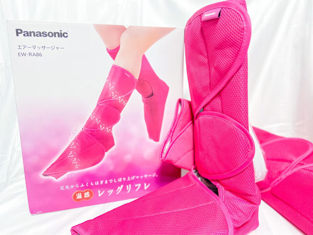 エアーマッサージャーレッグリフレ