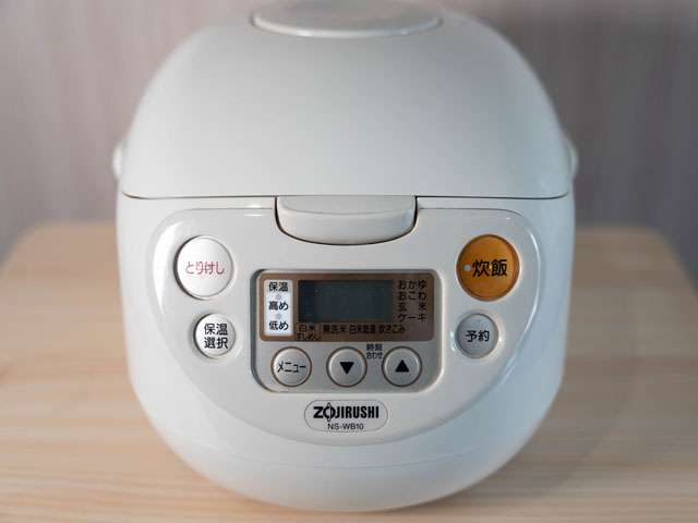 炊飯器